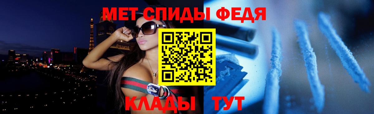 Аша  АМФ VHQ  Вход с VPN 