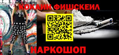 СК Усть-Илимск