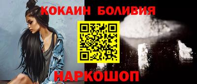 СК Усть-Илимск