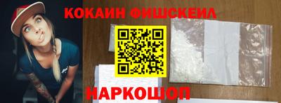 мет Уссурийск