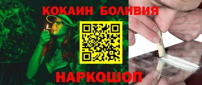 альфа пвп Усть-Джегута