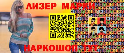 СК Усть-Илимск