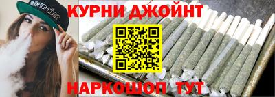 СК Усть-Илимск