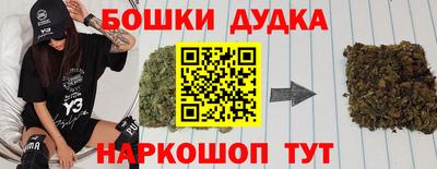 СК Усть-Илимск