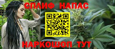 мет Уссурийск