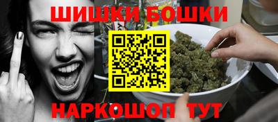 мет Уссурийск