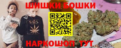 мет Уссурийск
