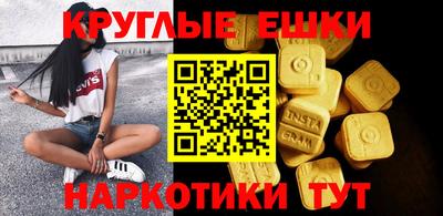 мет Уссурийск