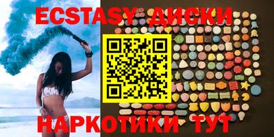 СК Усть-Илимск