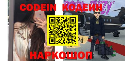мет Уссурийск