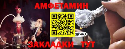 СК Усть-Илимск
