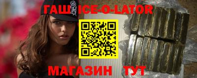 СК Усть-Илимск