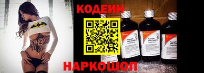 мет Уссурийск