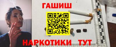 СК Усть-Илимск