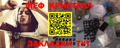 СК Усть-Илимск