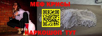 альфа пвп Усть-Джегута